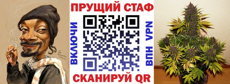 Как найти закладки Усть-Илимск Cocaine  АМФЕТАМИН  МЕФ  ГАШИШ  Бошки Шишки  Галлюциногенные грибы  A PVP 
