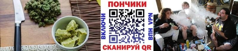 Еда ТГК марихуана shop Telegram Усть-Илимск кракен tor