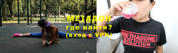 не бодяженный Арсеньев