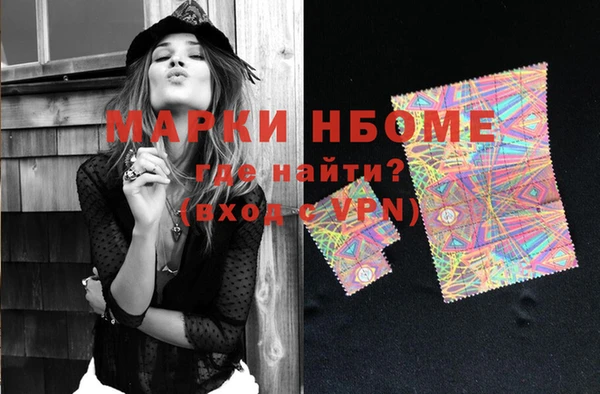 не бодяженный Арсеньев
