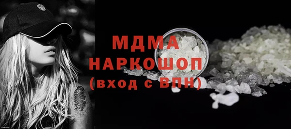 2c-b Алексин
