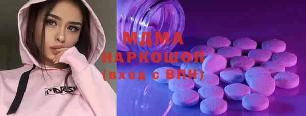 Альфа ПВП Алзамай