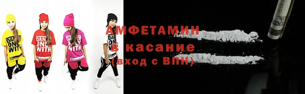 2c-b Алексин