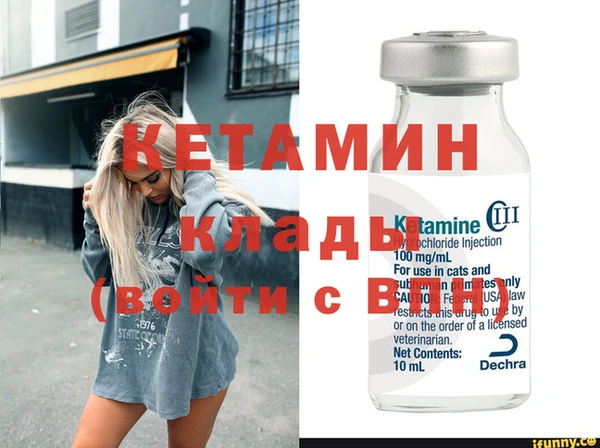 Альфа ПВП Алзамай