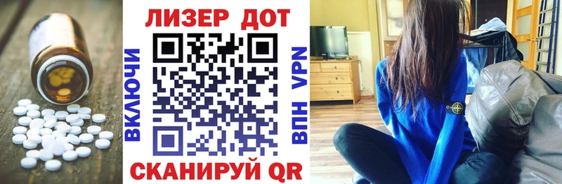 сколько стоит  Усть-Илимск  kraken   LSD-25 экстази кислота 