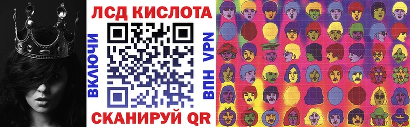 ОМГ ОМГ зеркало  Усть-Илимск  Марки N-bome 1500мкг 