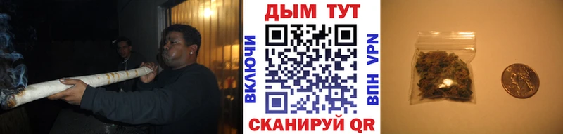 Шишки марихуана OG Kush Усть-Илимск